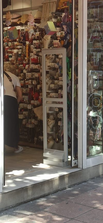 IMG-20250726-WA0010 Sensormatic OEM Premium Alarm Anteni