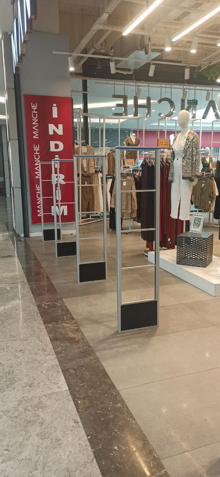 Smartgate Alarm Anteni